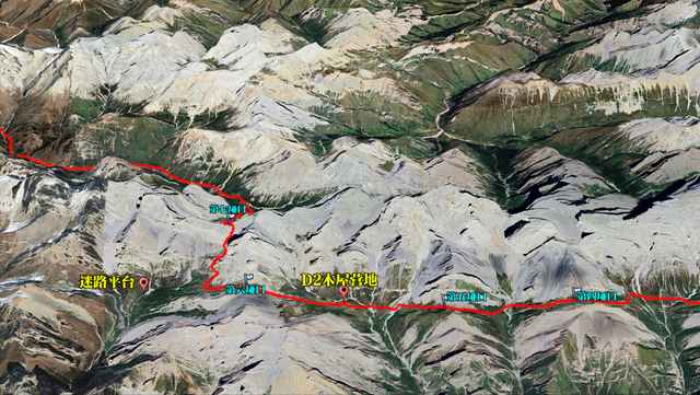 23岁小伙徒步扎尕那，在没有GPS的情况下迷了路，最终结果如何？