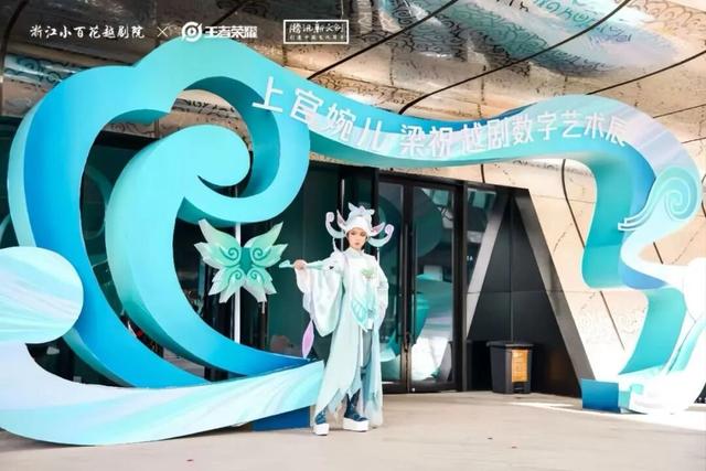 这届年轻人，怎么入了传统文化的“坑”？