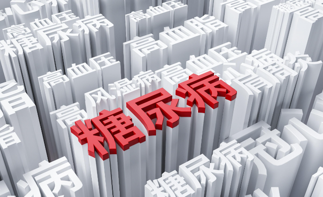 转告父母：4种隔夜菜太危险，吃不完要扔掉，损伤了肝肾就晚了