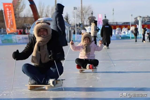 锡林浩特将举办巡游表演、冰雪娱乐、民俗狂欢等活动