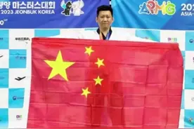 李东宪晒中国身份证被台当局“制裁”，结果粉丝暴涨，央媒力挺！图片