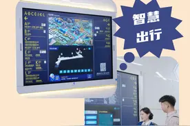 速进！成都地铁“带货”啦~图片
