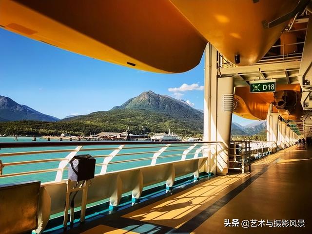 阿拉斯加邮轮之旅是怎样的体验？