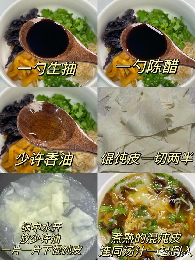 明日立冬，强烈建议中老年：明日早餐吃这4种	，精神抖擞一整天！