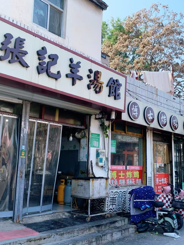 街角收藏家，聊城的每个转角都有惊喜