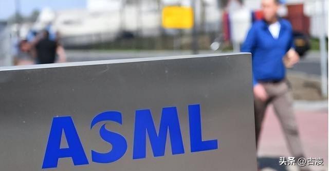 都反水了？荷兰也未曾预料，ASML正式宣布结果，荷兰下手有点早了