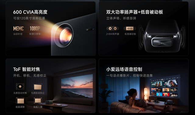 599 元起，红米刚发布这些新机，才是真的香！