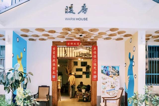 收藏！明月山冬日宝藏民宿地图，一键解锁温暖诗意！