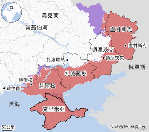 专家：普京面对特朗普能掌握主动权