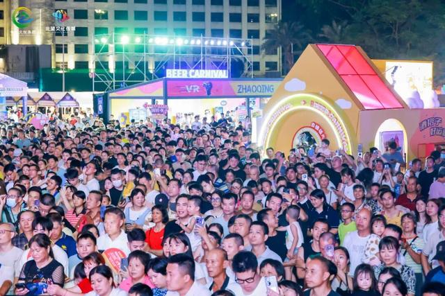 肇庆环星湖啤酒嘉年华入选第三批“粤式新潮流”热门场景名单！