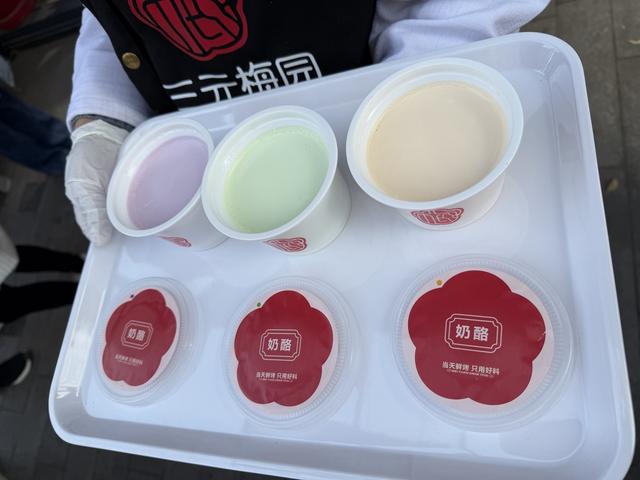 天津一日漫游：当数字科技碰撞百年非遗，解锁城市新玩法！