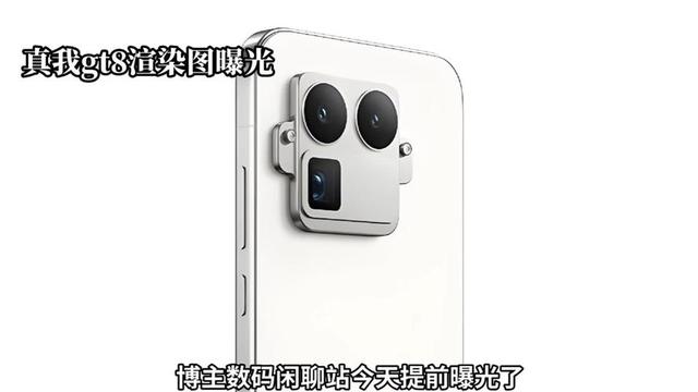 2025旗舰机续航集体开挂，电量焦虑真拜拜了