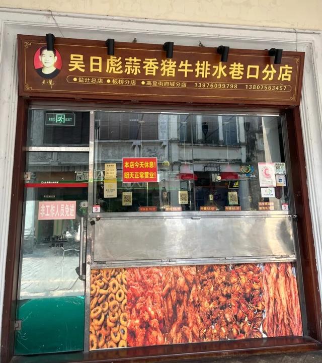 400年老巷悄悄“变脸”，海口国庆又添好去处