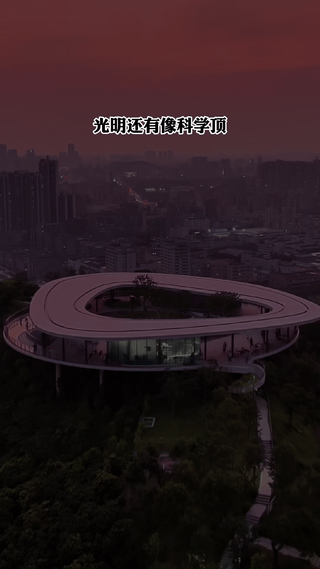 原来，光明这么近！