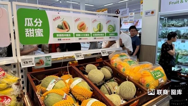 美团折扣超市“快乐猴”全国首店开业，我们去看了看