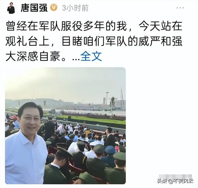 阅兵结束不到72小时，多位明星遭遇恶心一幕，一个比一个令人心寒