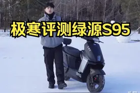 买辆续航上百公里的电动车需要多少钱？雅迪爱玛台铃绿源给出答案图片