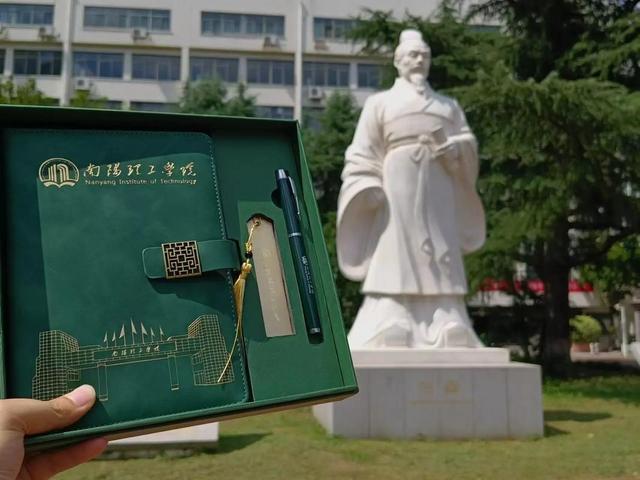 南阳理工学院 2025 年新生入学全攻略（学费、生活费、住宿费）