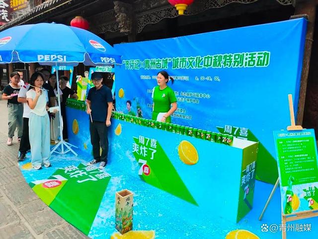 青州古城国庆、中秋双节假期活动圆满收官！