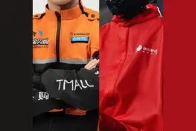 京东、淘宝、美团给骑手换战袍，集体闯入时尚圈图片