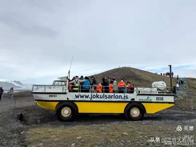 北欧旅游印象之九： 去冰岛吃蓝冰凌