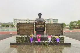 程悦长：难忘的教诲（红色印记）图片