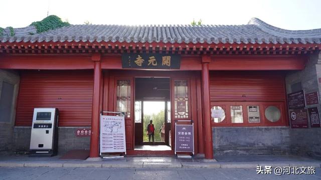 三山不见,九桥不流......这座宝藏小城带你涨知识!