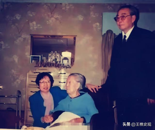 这是张学良老婆，赵四小姐真实样貌，并非演员饰演！
