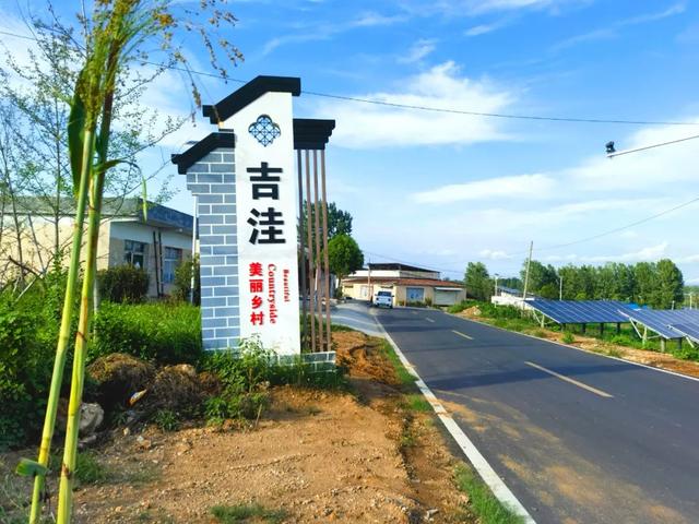 盘古乡到马谷田镇的“红军路"通车了！