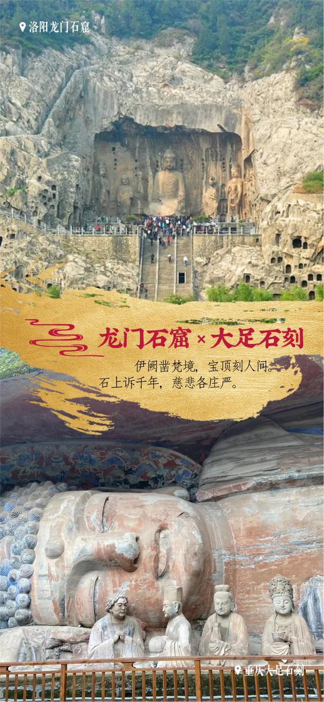 “豫”见重庆，就是“辣” 么上头！