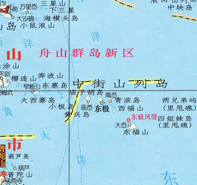 东极岛在浙江舟山，也叫中街山列岛，在沈家门半升洞码头可以坐船