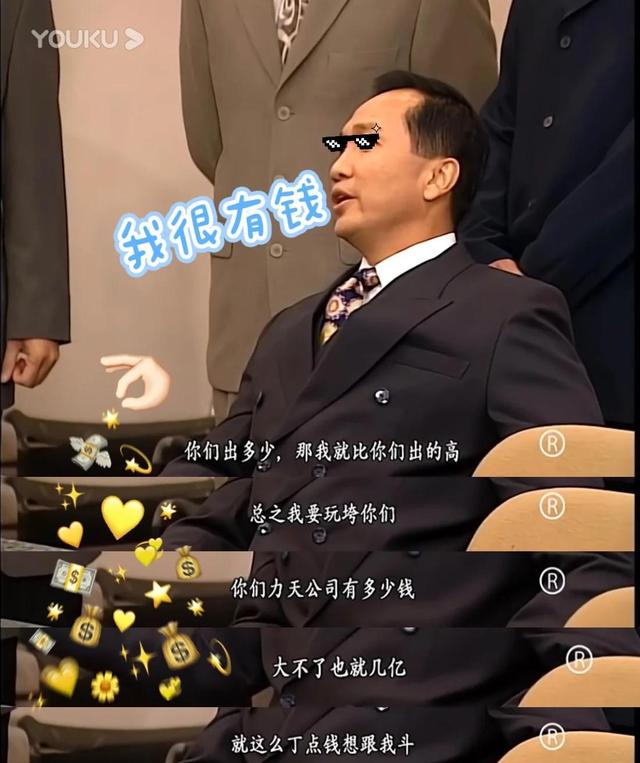浮尸黄金大劫案炸弹，再挂八号风球，香港这一周TVB都不敢这么编