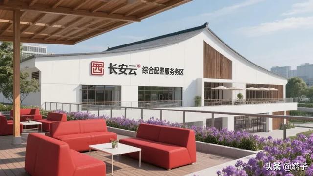 西安又要添新地标“长安云”呼之欲出