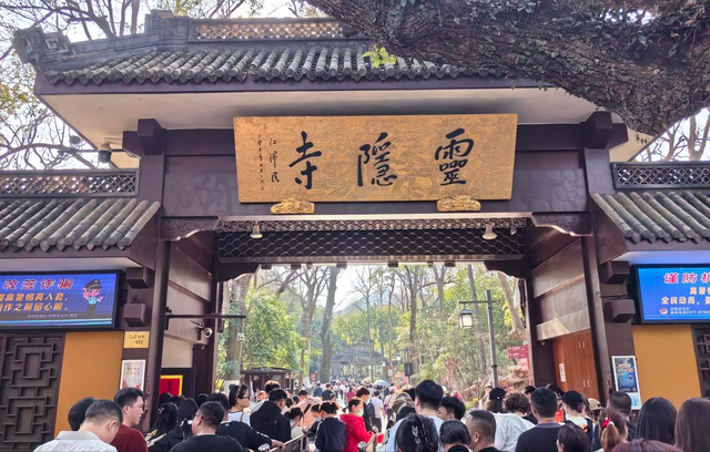 灵隐寺免门票，一年至少减收7.5亿元！细说寺庙的多条赚钱途径