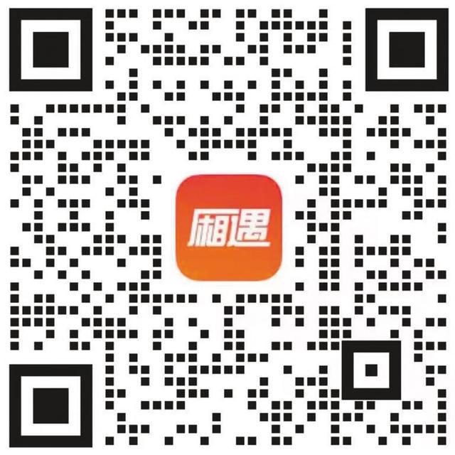 周六歌乐山踏歌行 在层林尽染中邂逅心动的他/她