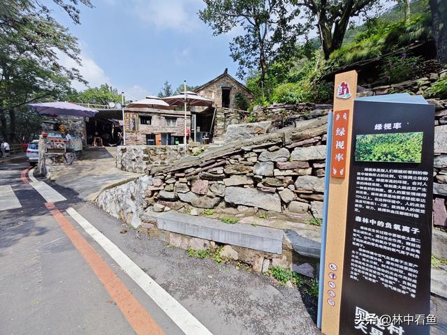 天界山，南太行5A级八里沟景区内最值得游玩的景点，想去的看过来