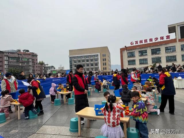 万州正式启动！全程免费，学龄前儿童、小学生、初中生都可参加→