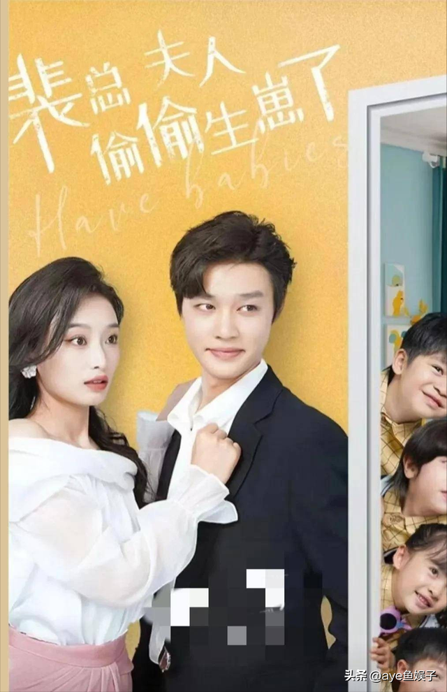 短剧也被丑男攻陷，小鸡嘴、眯眯眼、脸大如盘，长相平平却吹上天