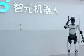 估值150亿，智元机器人最新概念股图片