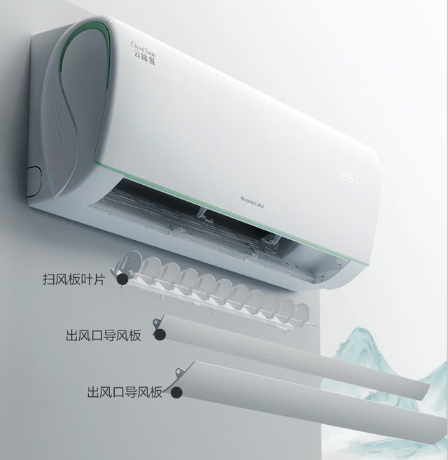 1.5匹，提供10年质保，TCL 松下 格力三款空调最低1799元