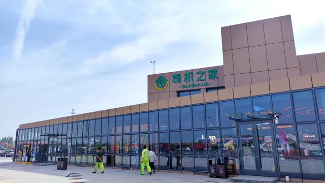 何以中国丨全市首个！来武清，感受高速上的“5A景区”！