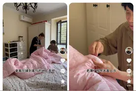 小凤被妈妈说败家，弟媳雅慧陪婆婆在家改被子，被网友称赞会持家图片