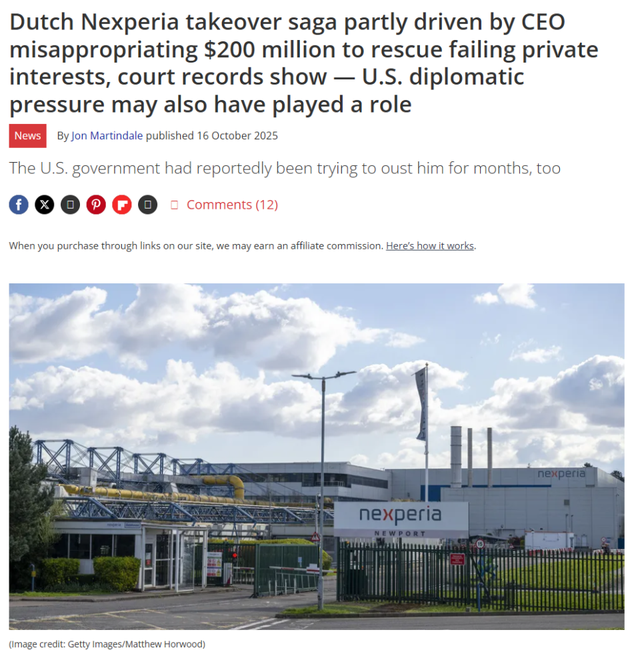 中国反制生效！“强抢”安世半导体后，荷兰政府倒台