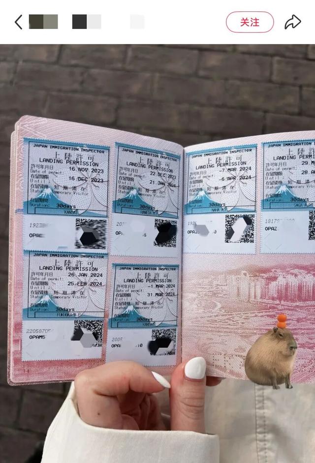 地理冷知识—周末出国游