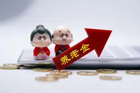 2012年企退人均养老金1686，2023年3162，2024年多少？2025年呢？图片