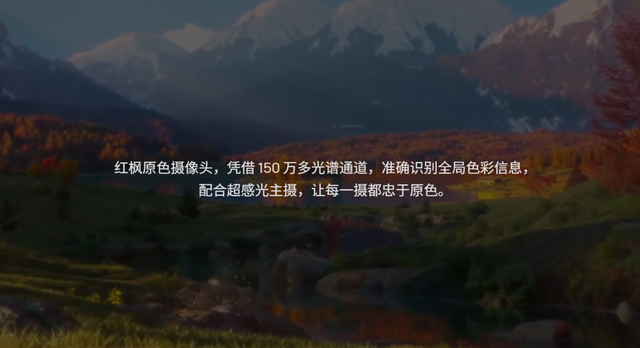 体验完华为 Mate 70 Air, 我感觉它被Air耽误了