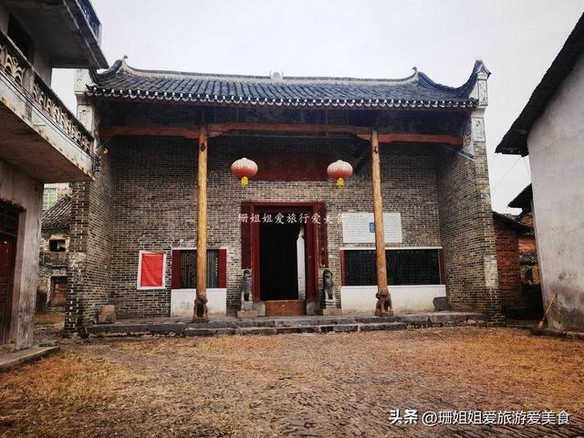 游客访清远连州千年古村，南唐征南元帅隐居地，三祠堂解后人繁衍