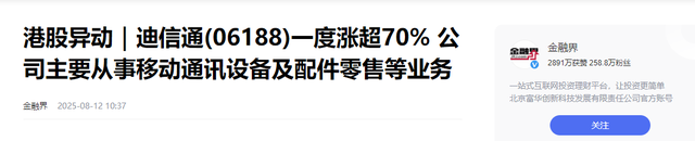 从一年赚180亿，到倒闭15万家，曾经的暴利行业跌落神坛！