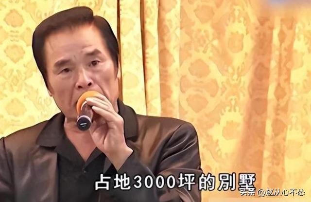 “6个老婆”同住一屋，每人每月7万零花钱，71岁又娶第七房小娇妻