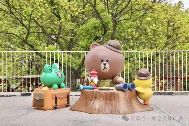 工作日基础，周末来太仓旅游就不基础